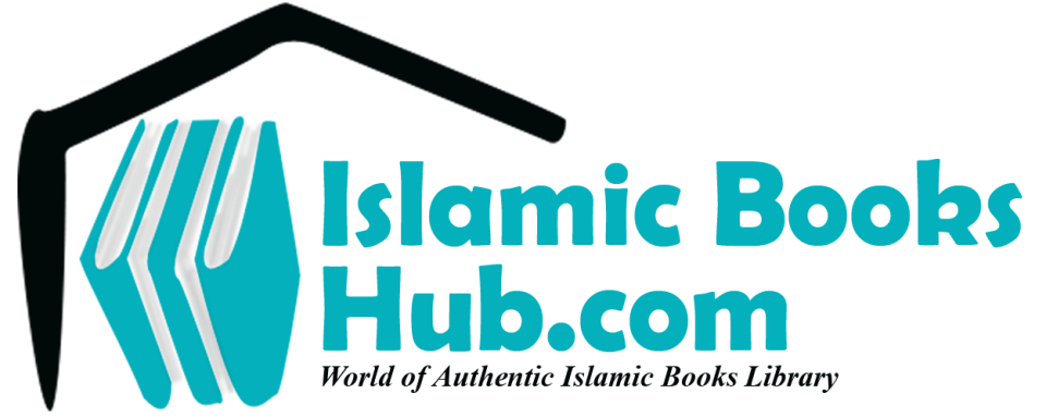 islamic-books-hub-logo